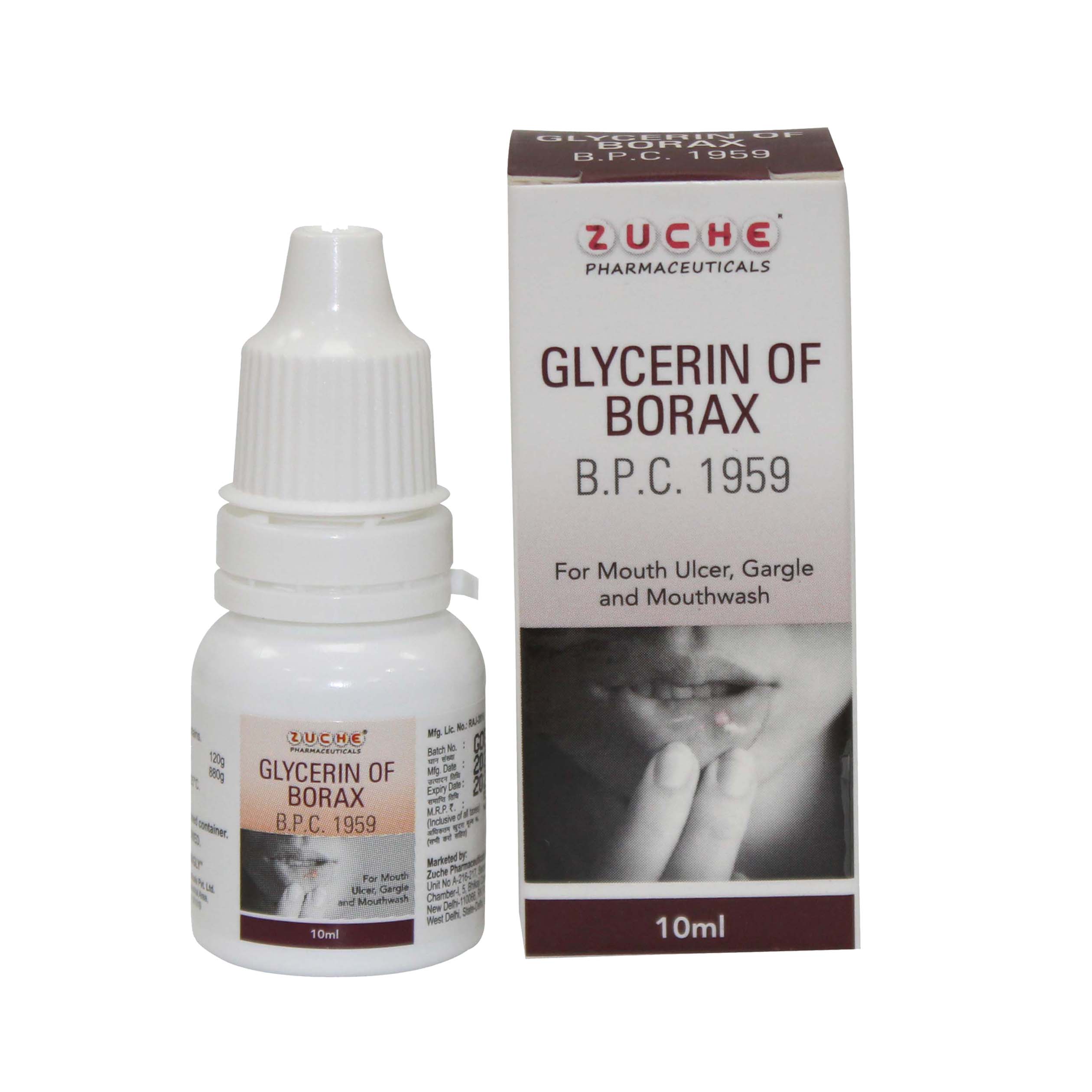 Glycerin of Borax B.P.C 1959
